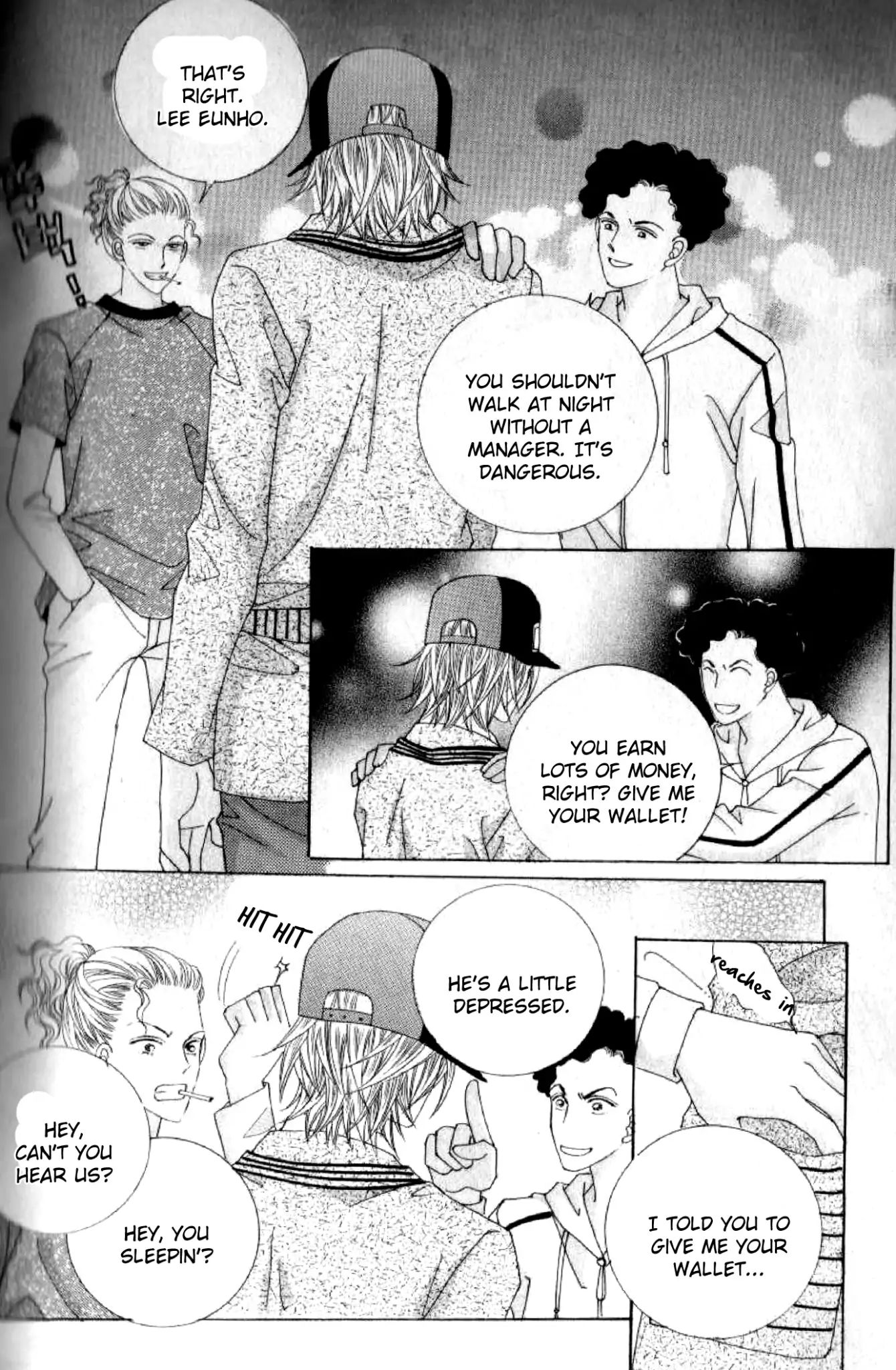 Miunohri To Swan - Chapter 45