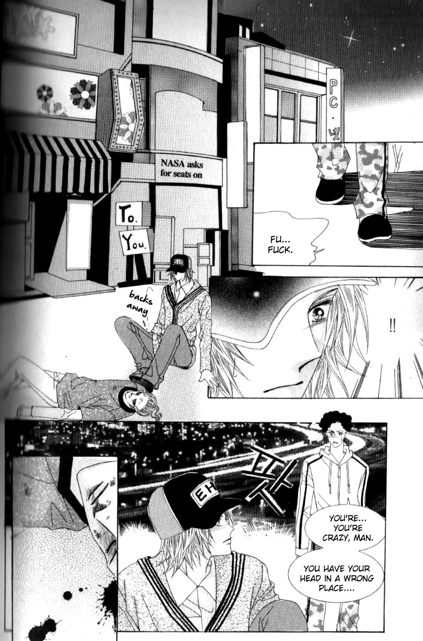 Miunohri To Swan - Chapter 45