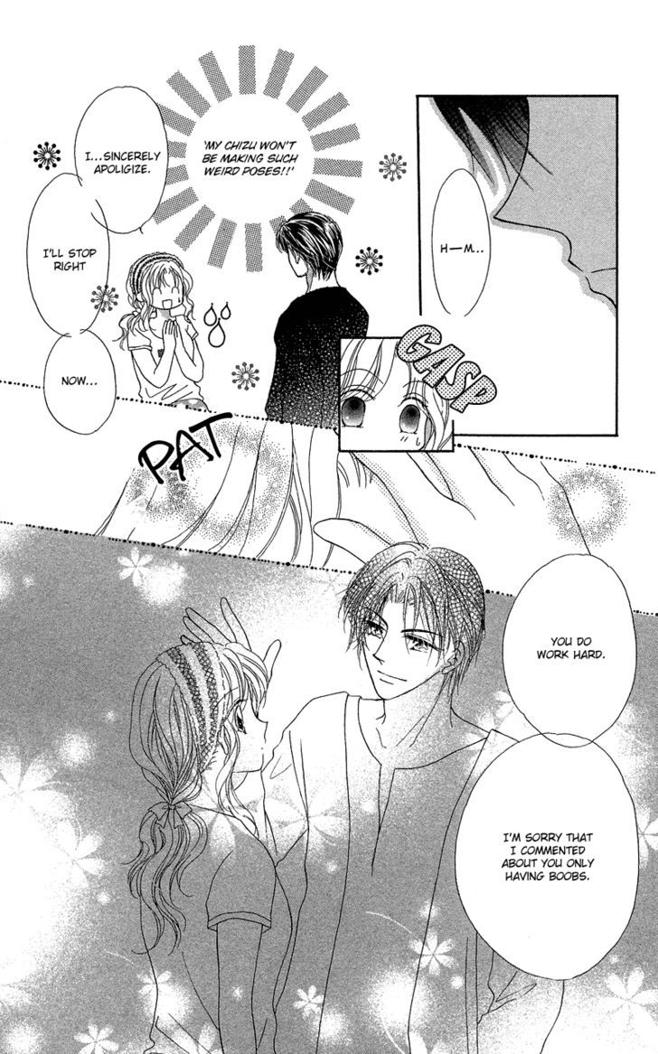 Otona No Yoru No Otogibanashi - Vol.1 Chapter 4 : Love Your Way