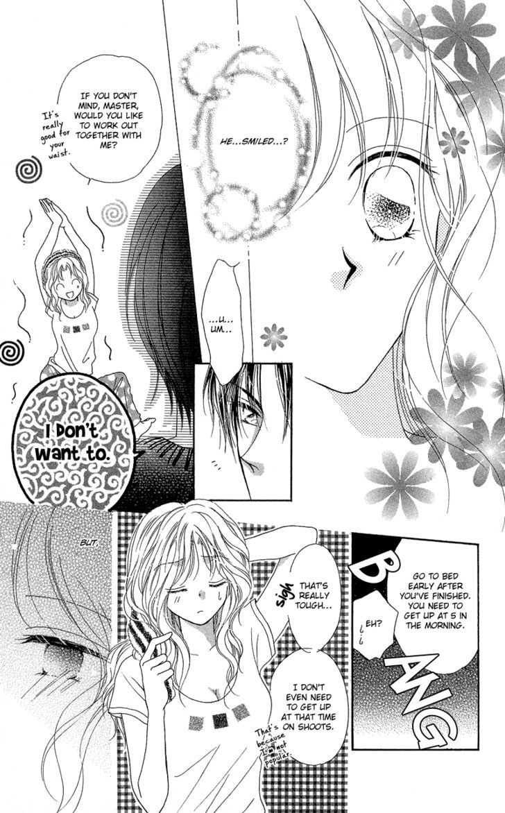 Otona No Yoru No Otogibanashi - Vol.1 Chapter 4 : Love Your Way