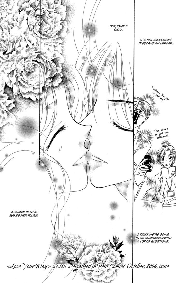 Otona No Yoru No Otogibanashi - Vol.1 Chapter 4 : Love Your Way