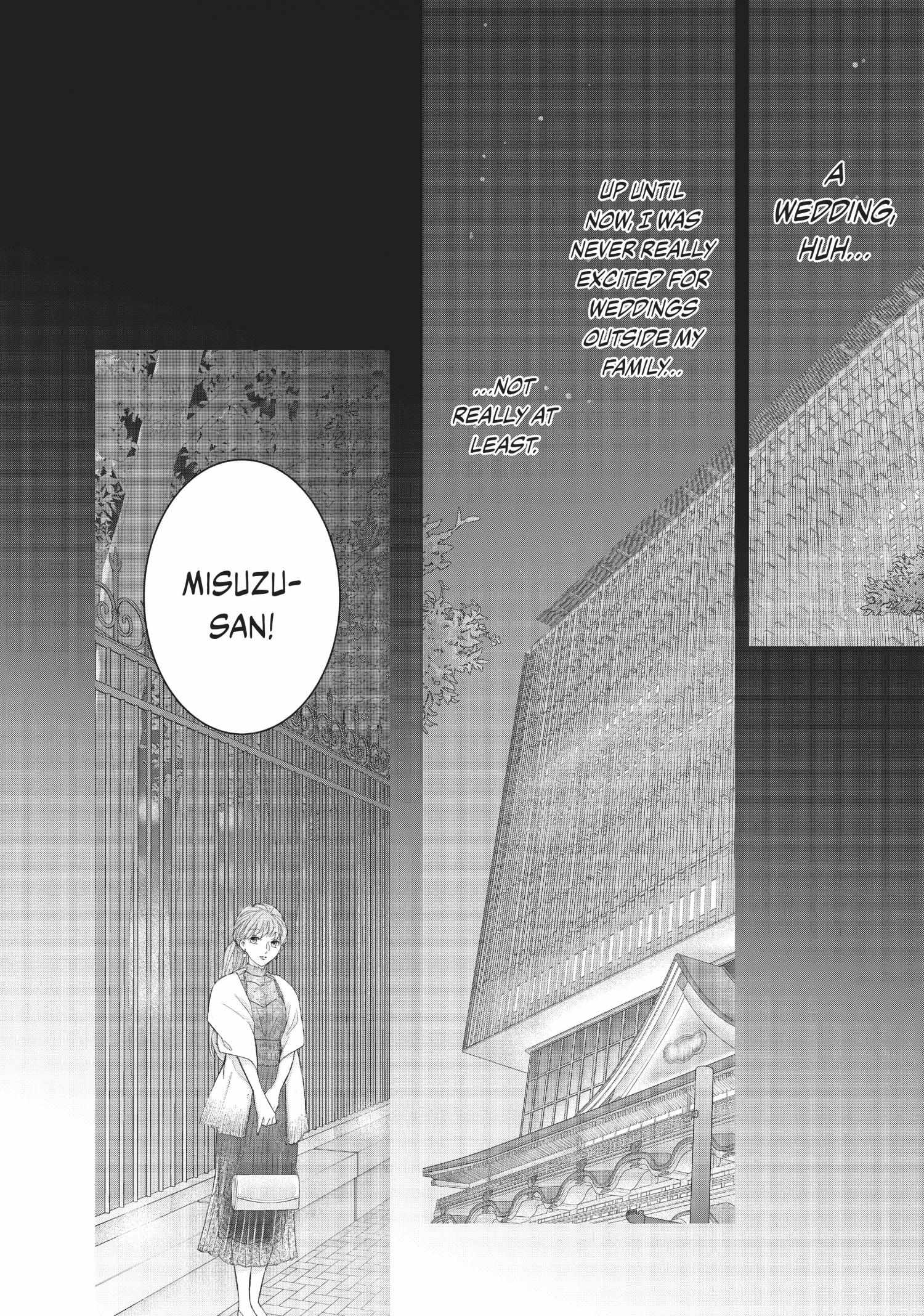 Karada, Kasanete, Kasanatte - Chapter 13