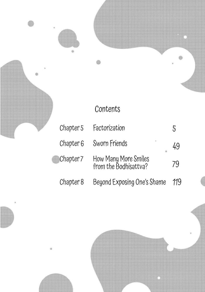 Karada, Kasanete, Kasanatte - Chapter 5