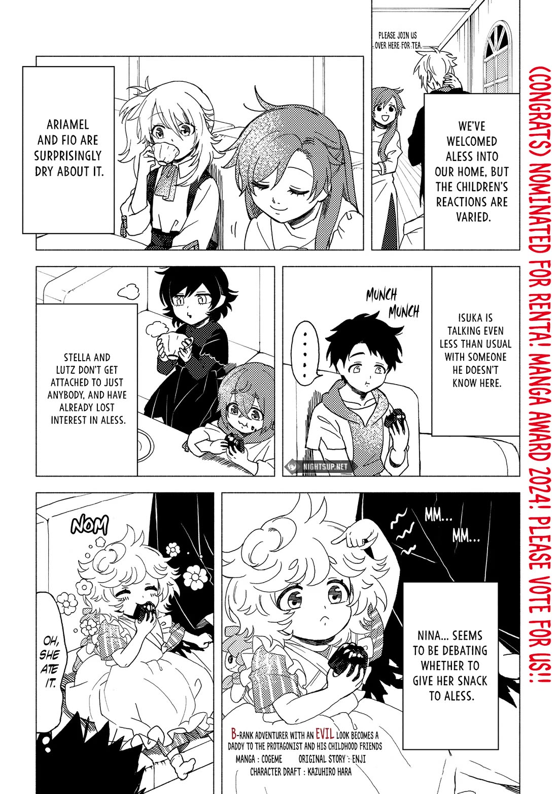 Akuninzura Shita B-Kyuu Boukensha - Shujinkou To Sono Osananajimi-Tachi No Papa Ni Naru - Chapter 12