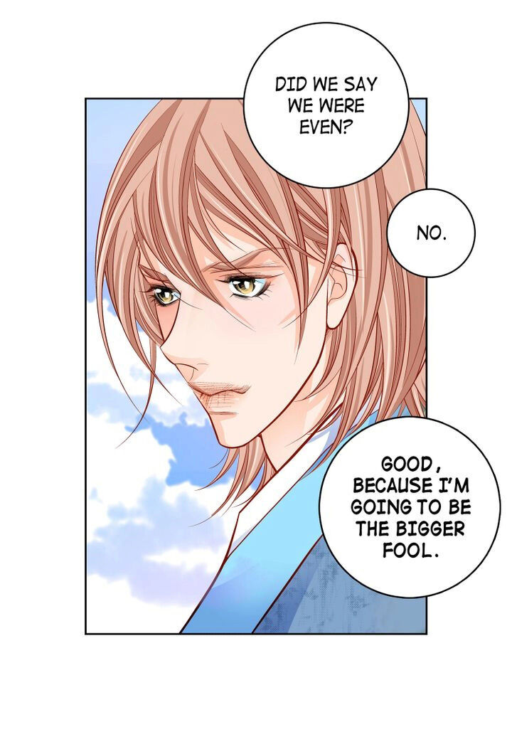 Give To The Heart Webtoon Edition - Chapter 70