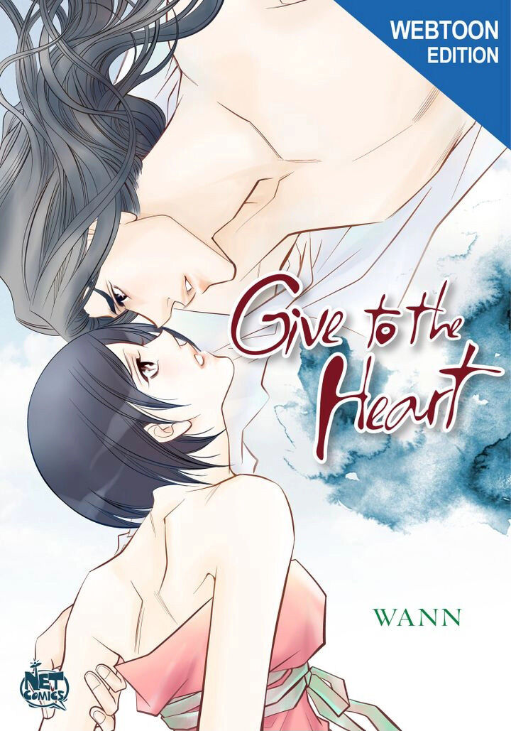 Give To The Heart Webtoon Edition - Chapter 26