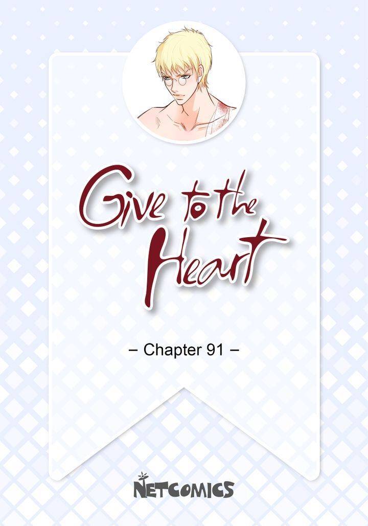 Give To The Heart Webtoon Edition - Chapter 91