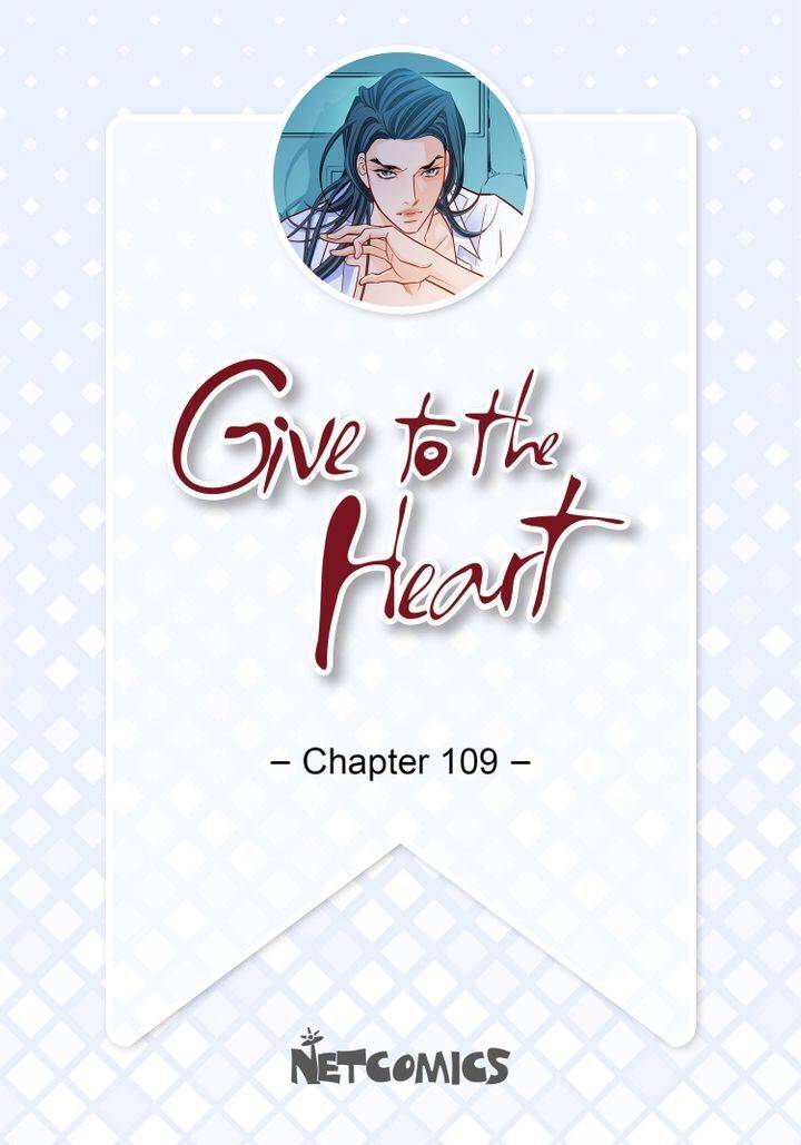 Give To The Heart Webtoon Edition - Chapter 109