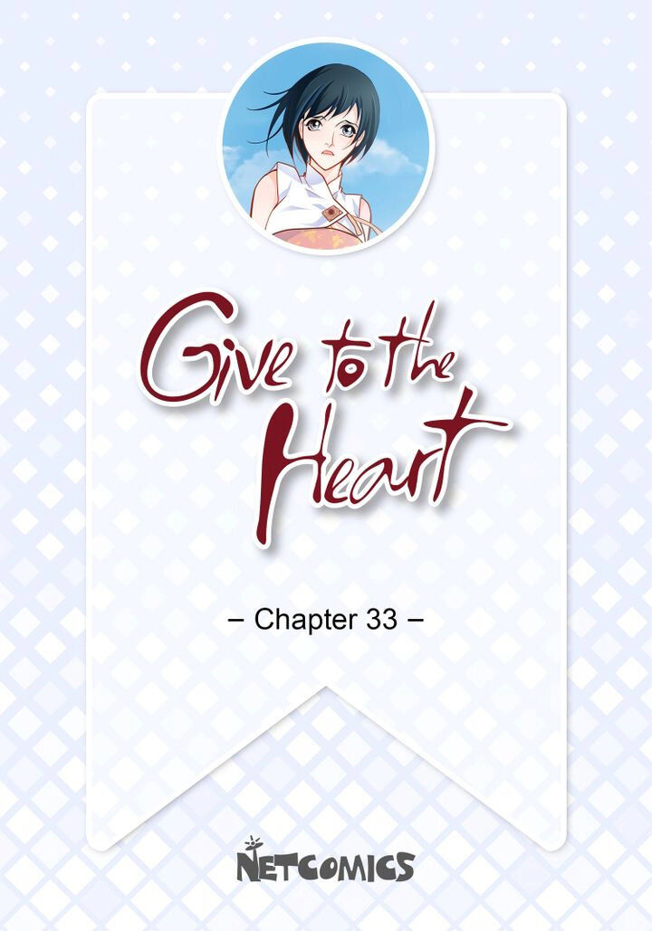 Give To The Heart Webtoon Edition - Chapter 33