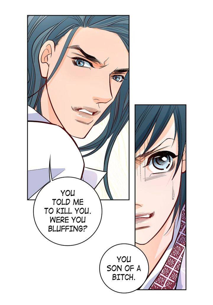 Give To The Heart Webtoon Edition - Chapter 5