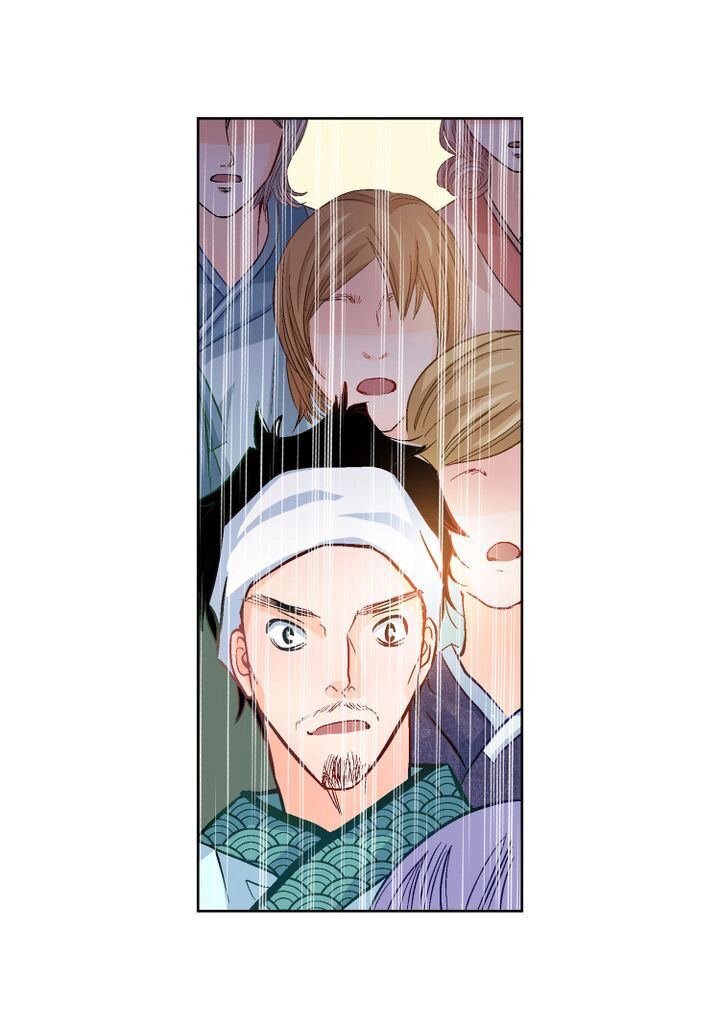 Give To The Heart Webtoon Edition - Chapter 1