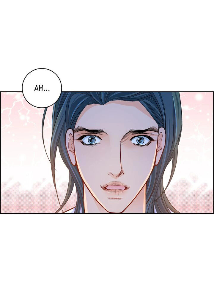 Give To The Heart Webtoon Edition - Chapter 75