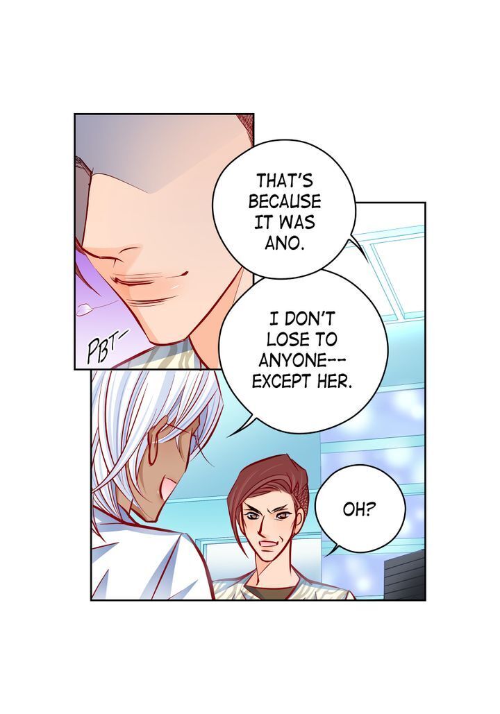 Give To The Heart Webtoon Edition - Chapter 123