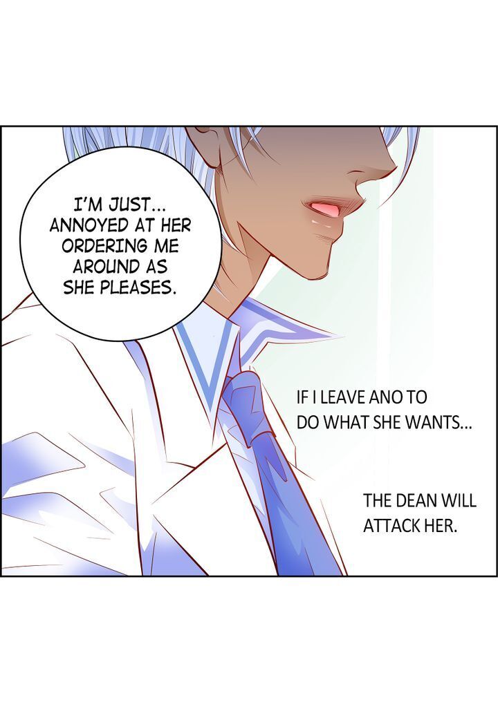 Give To The Heart Webtoon Edition - Chapter 123