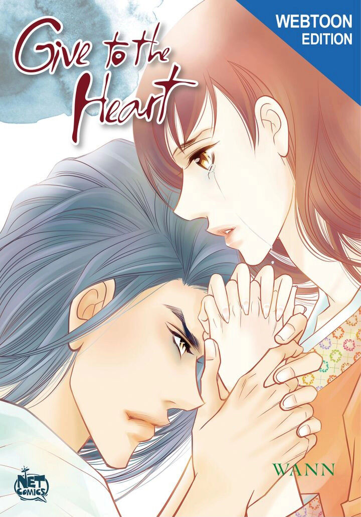 Give To The Heart Webtoon Edition - Chapter 53