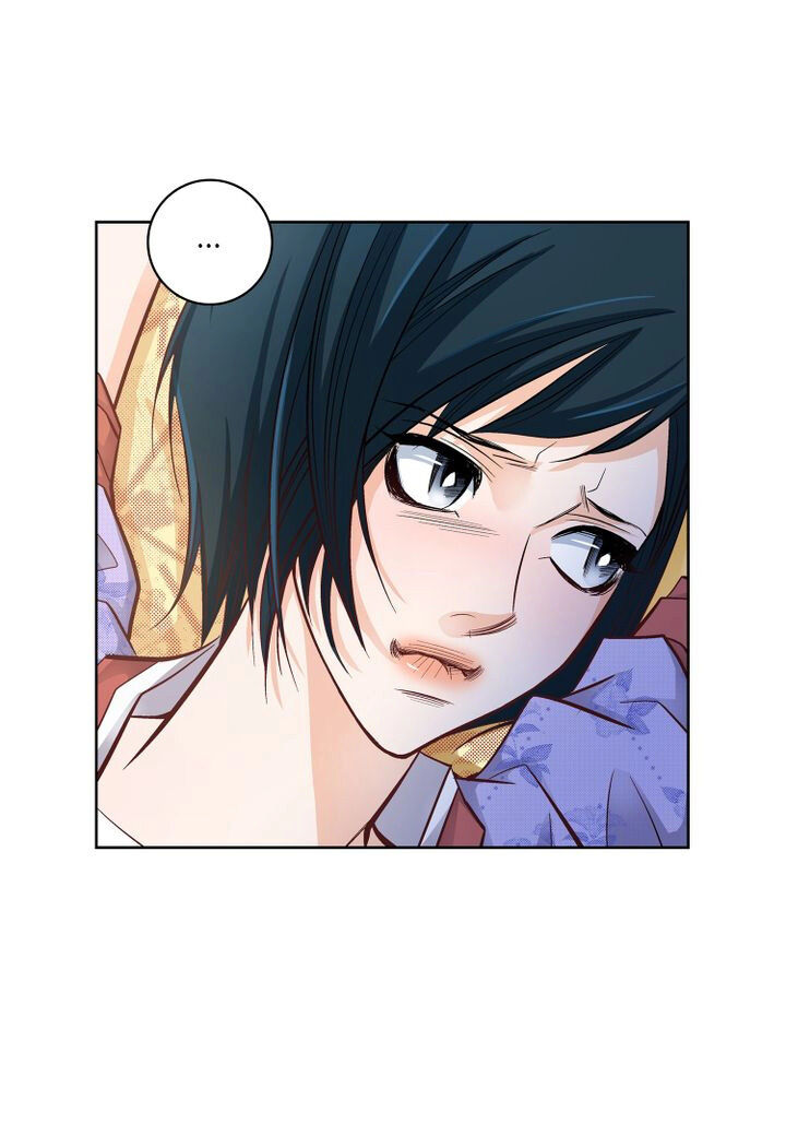 Give To The Heart Webtoon Edition - Chapter 27