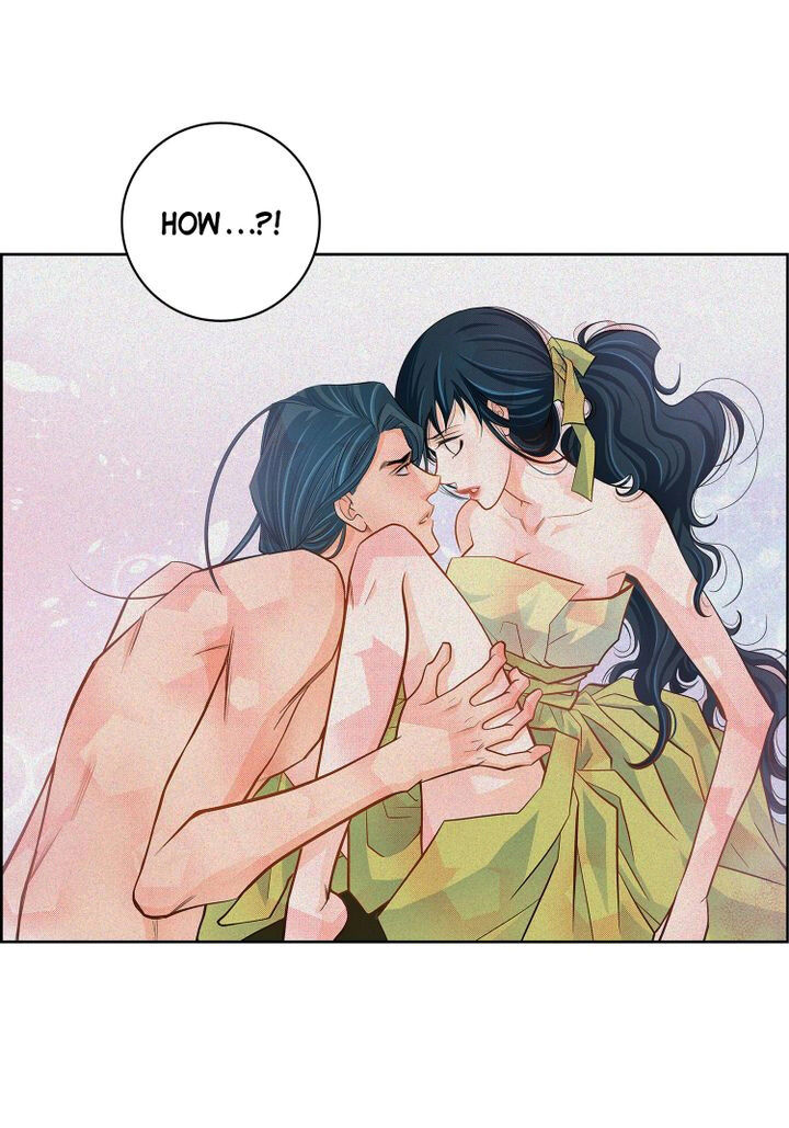 Give To The Heart Webtoon Edition - Chapter 32