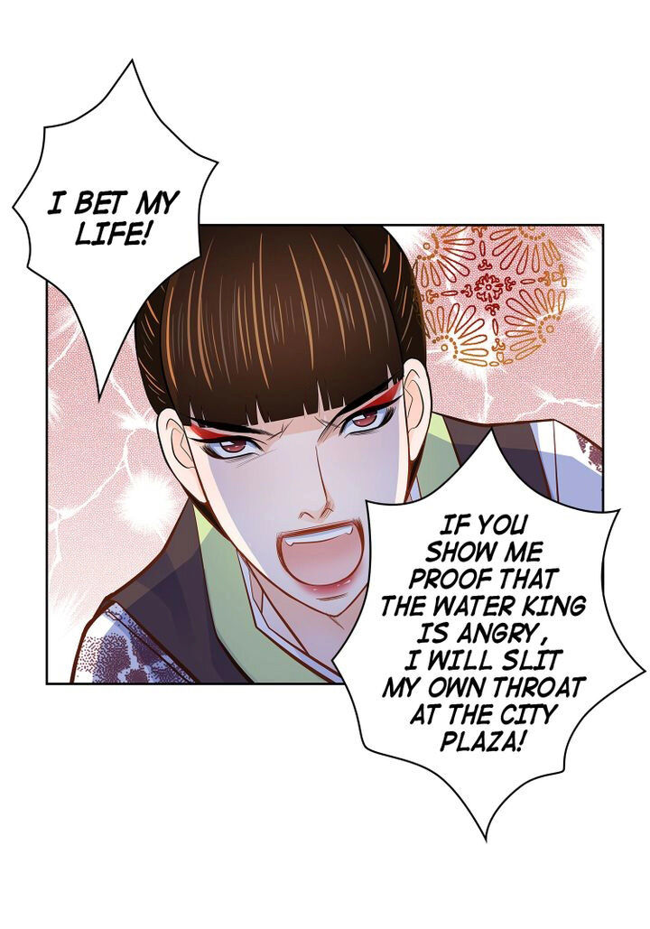 Give To The Heart Webtoon Edition - Chapter 32