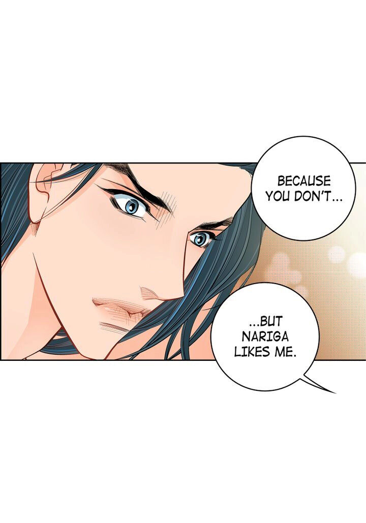 Give To The Heart Webtoon Edition - Chapter 43