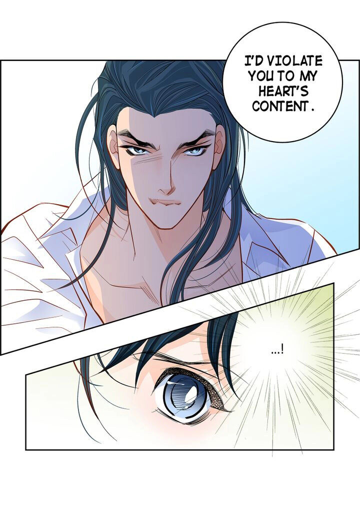 Give To The Heart Webtoon Edition - Chapter 43