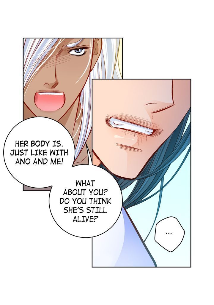 Give To The Heart Webtoon Edition - Chapter 111