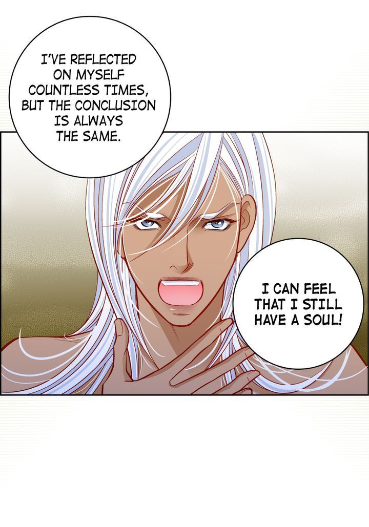 Give To The Heart Webtoon Edition - Chapter 111