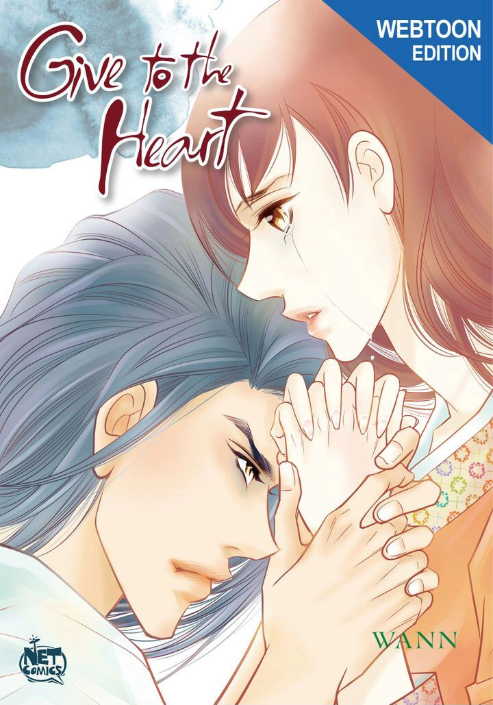 Give To The Heart Webtoon Edition - Chapter 46