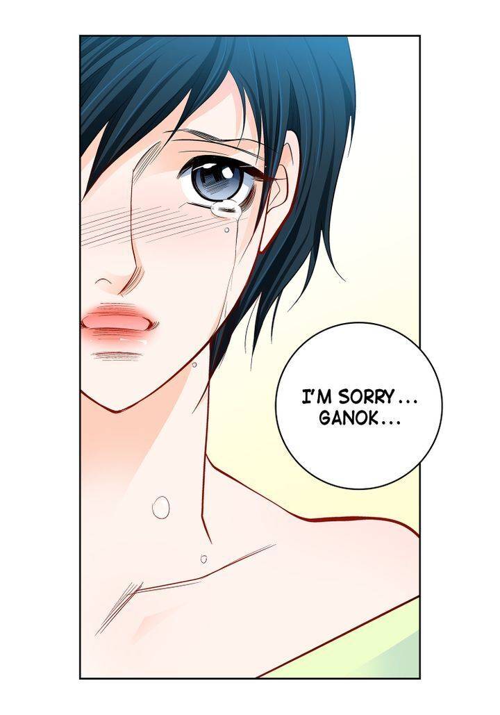 Give To The Heart Webtoon Edition - Chapter 108