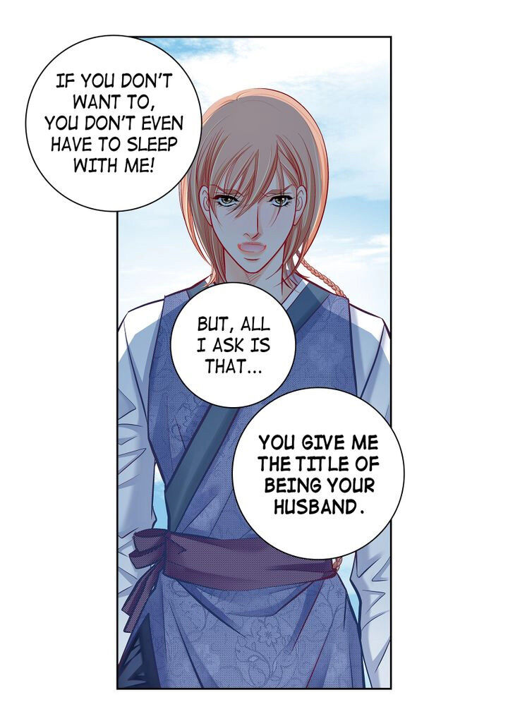 Give To The Heart Webtoon Edition - Chapter 59