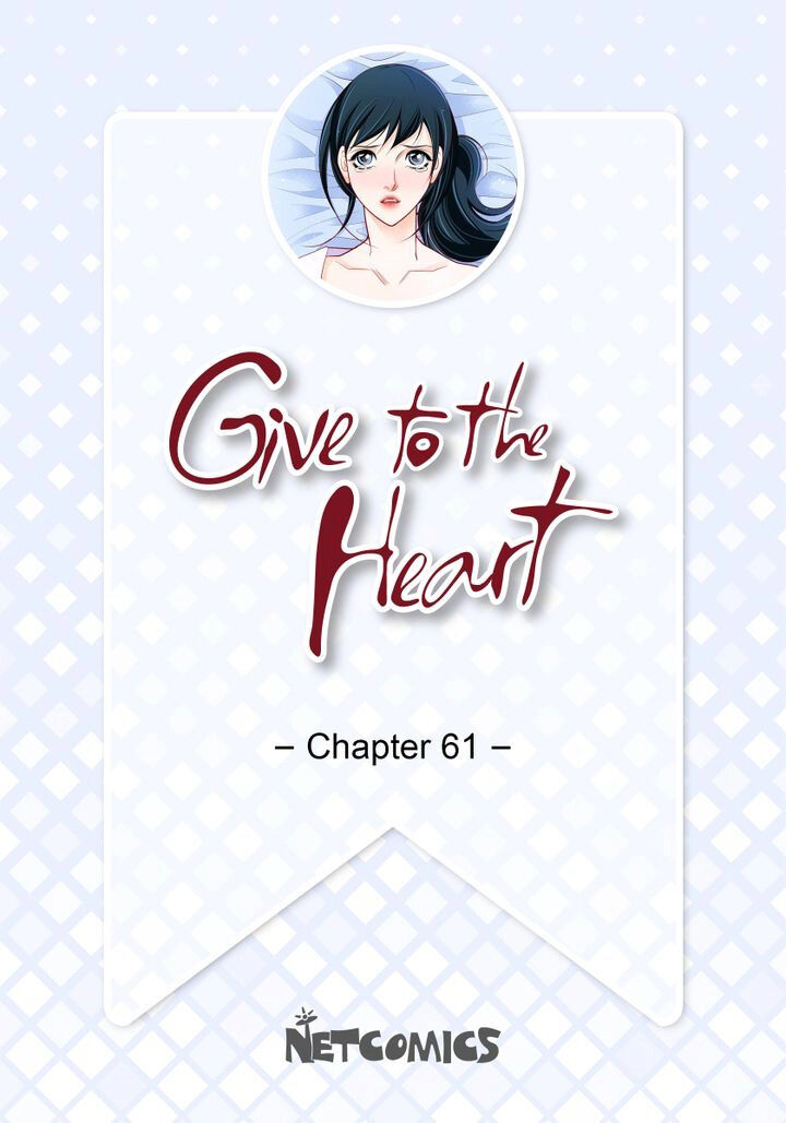 Give To The Heart Webtoon Edition - Chapter 61