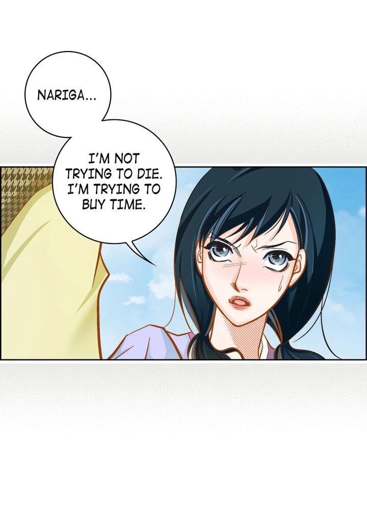 Give To The Heart Webtoon Edition - Chapter 39