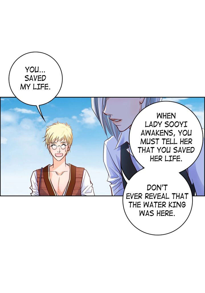 Give To The Heart Webtoon Edition - Chapter 19