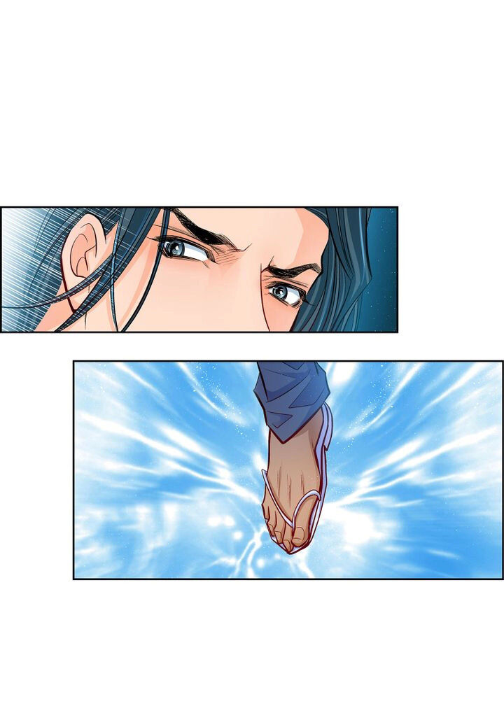 Give To The Heart Webtoon Edition - Chapter 19