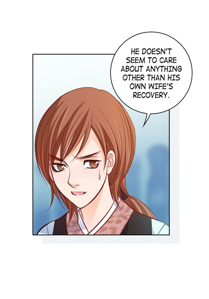 Give To The Heart Webtoon Edition - Chapter 80