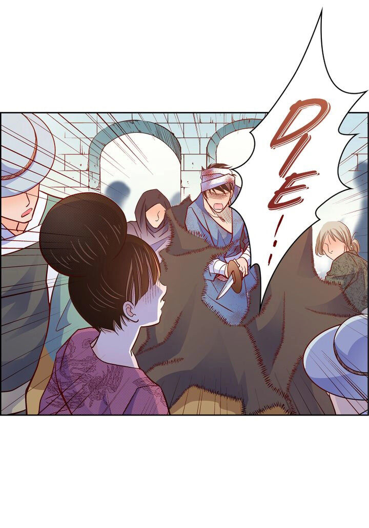 Give To The Heart Webtoon Edition - Chapter 80