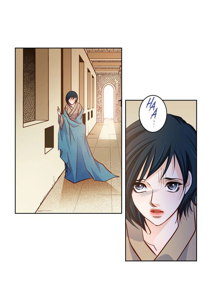 Give To The Heart Webtoon Edition - Chapter 80