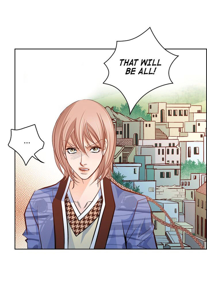 Give To The Heart Webtoon Edition - Chapter 47