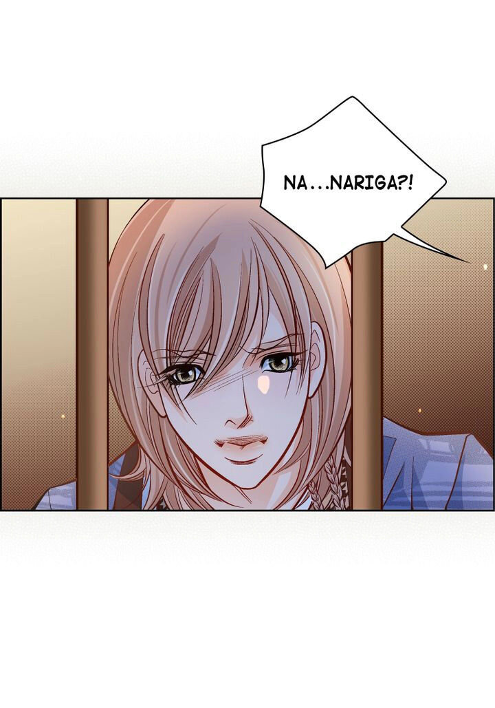 Give To The Heart Webtoon Edition - Chapter 47