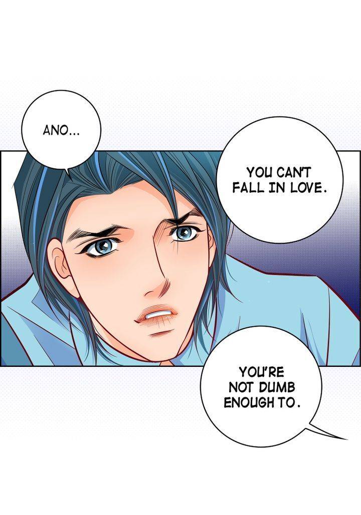 Give To The Heart Webtoon Edition - Chapter 94