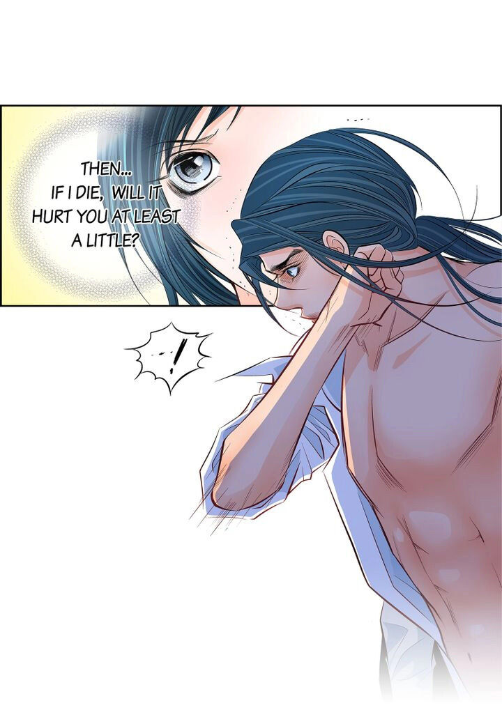 Give To The Heart Webtoon Edition - Chapter 12