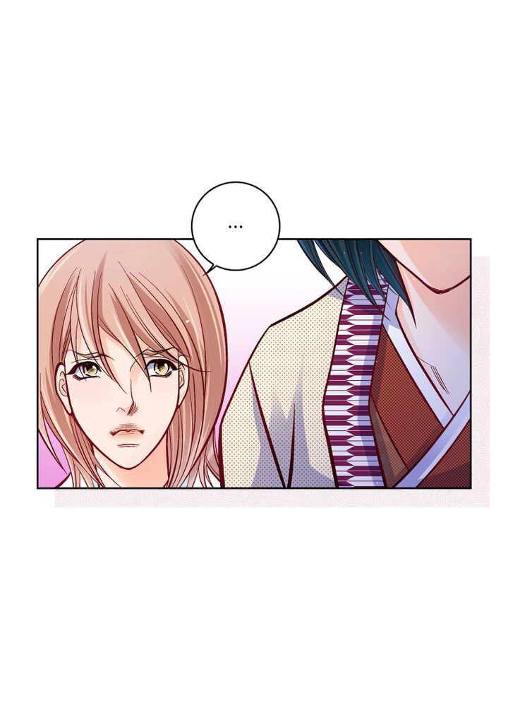 Give To The Heart Webtoon Edition - Chapter 76