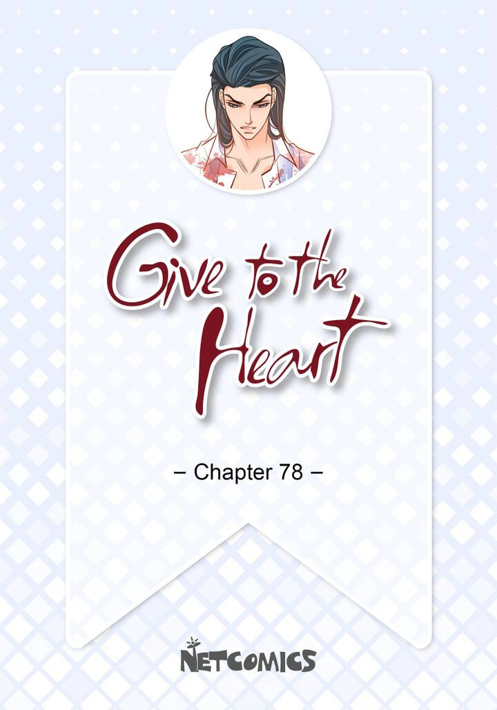 Give To The Heart Webtoon Edition - Chapter 78