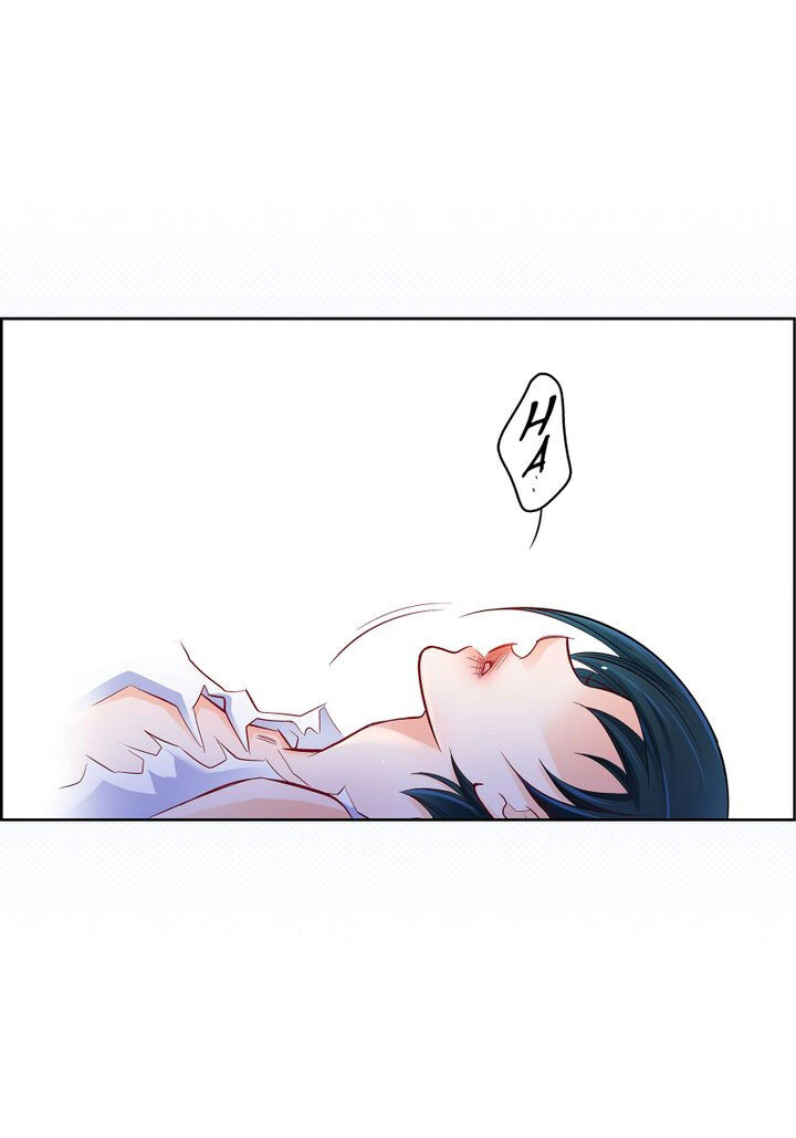 Give To The Heart Webtoon Edition - Chapter 78