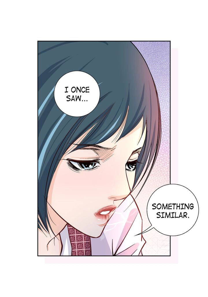 Give To The Heart Webtoon Edition - Chapter 2