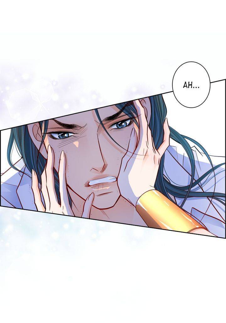 Give To The Heart Webtoon Edition - Chapter 107