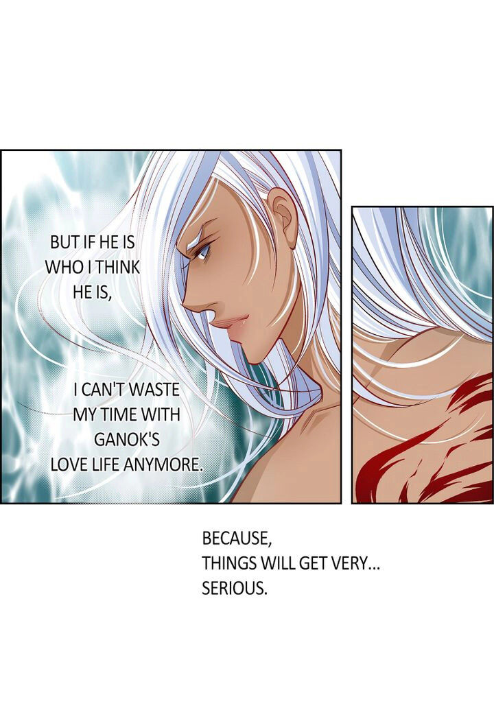 Give To The Heart Webtoon Edition - Chapter 79