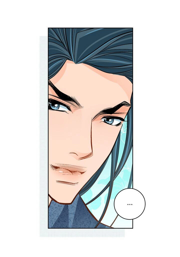 Give To The Heart Webtoon Edition - Chapter 40