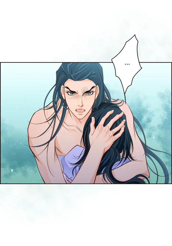 Give To The Heart Webtoon Edition - Chapter 45