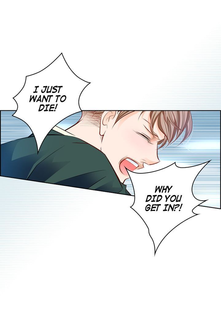 Give To The Heart Webtoon Edition - Chapter 131