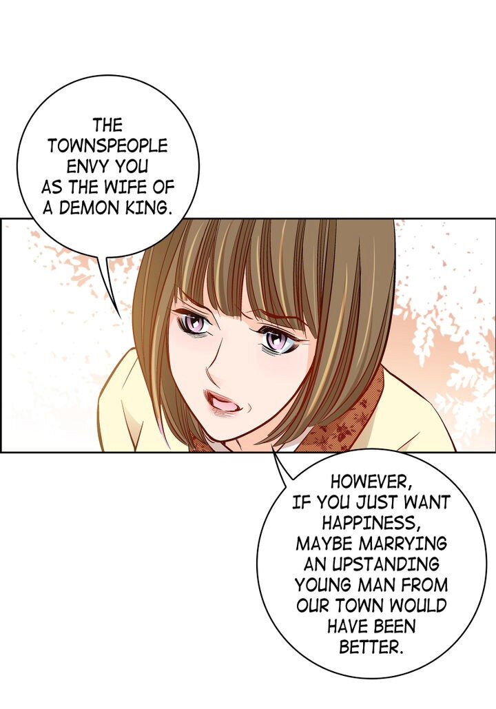 Give To The Heart Webtoon Edition - Chapter 68